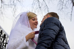 Свадьба